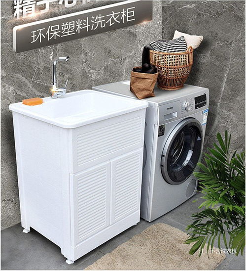 塑料水池柜批發(fā)信息與衛(wèi)生潔具選購指南