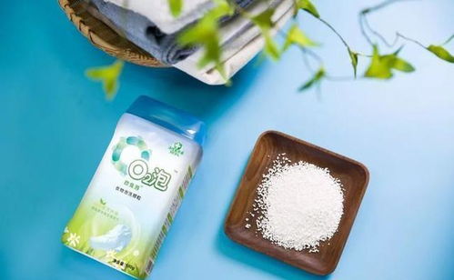 床單血漬清潔妙招 一把白色顆粒，輕松去漬不留痕