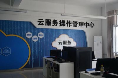 內蒙古電子信息職業技術學院 校企合作產教融合，為電子商務信息技術學生搭建廣闊發展舞臺