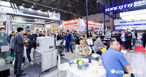 智匯山城，硬核驅動——第五屆全球半導體產業與電子技術（重慶）博覽會計算機軟硬件技術咨詢亮點回顧