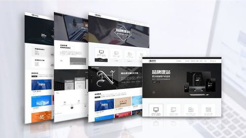 網(wǎng)云信息科技 打造專屬電子商務(wù)網(wǎng)站，引領(lǐng)信息技術(shù)革新